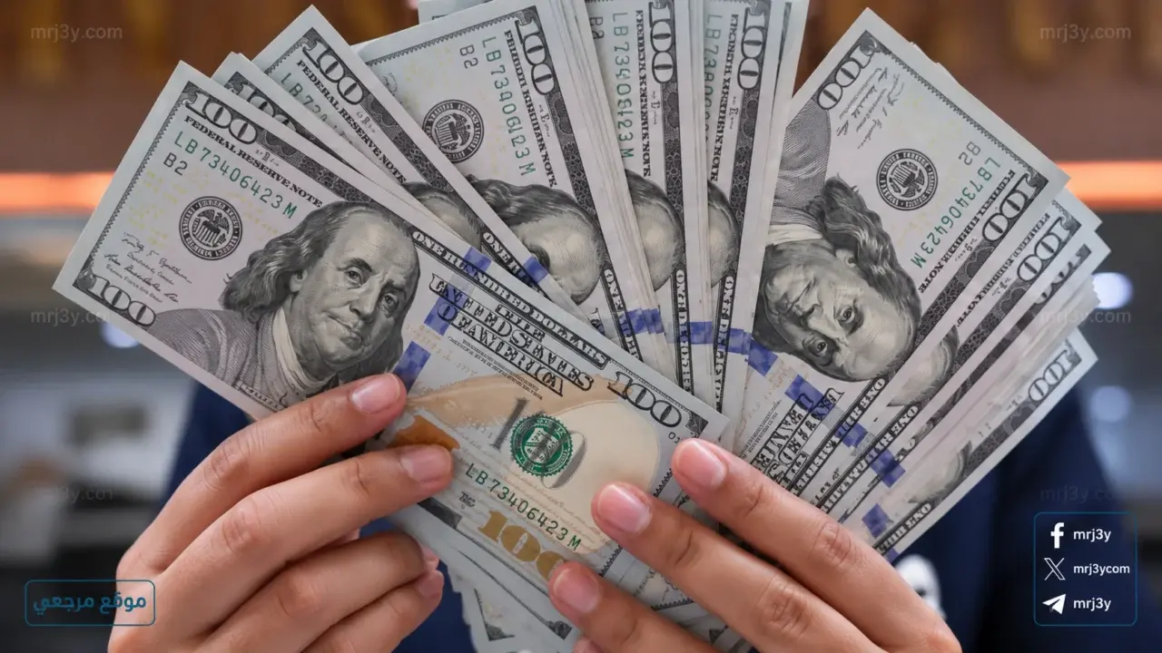 سعر الدولار يلامس 53 جنيها مع رفع البنوك أسعار الصرف بختام تعاملات الثلاثاء